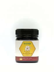 超級麥盧卡蜂蜜 MGO900+ (250克)